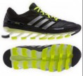 Adidas Springblade 